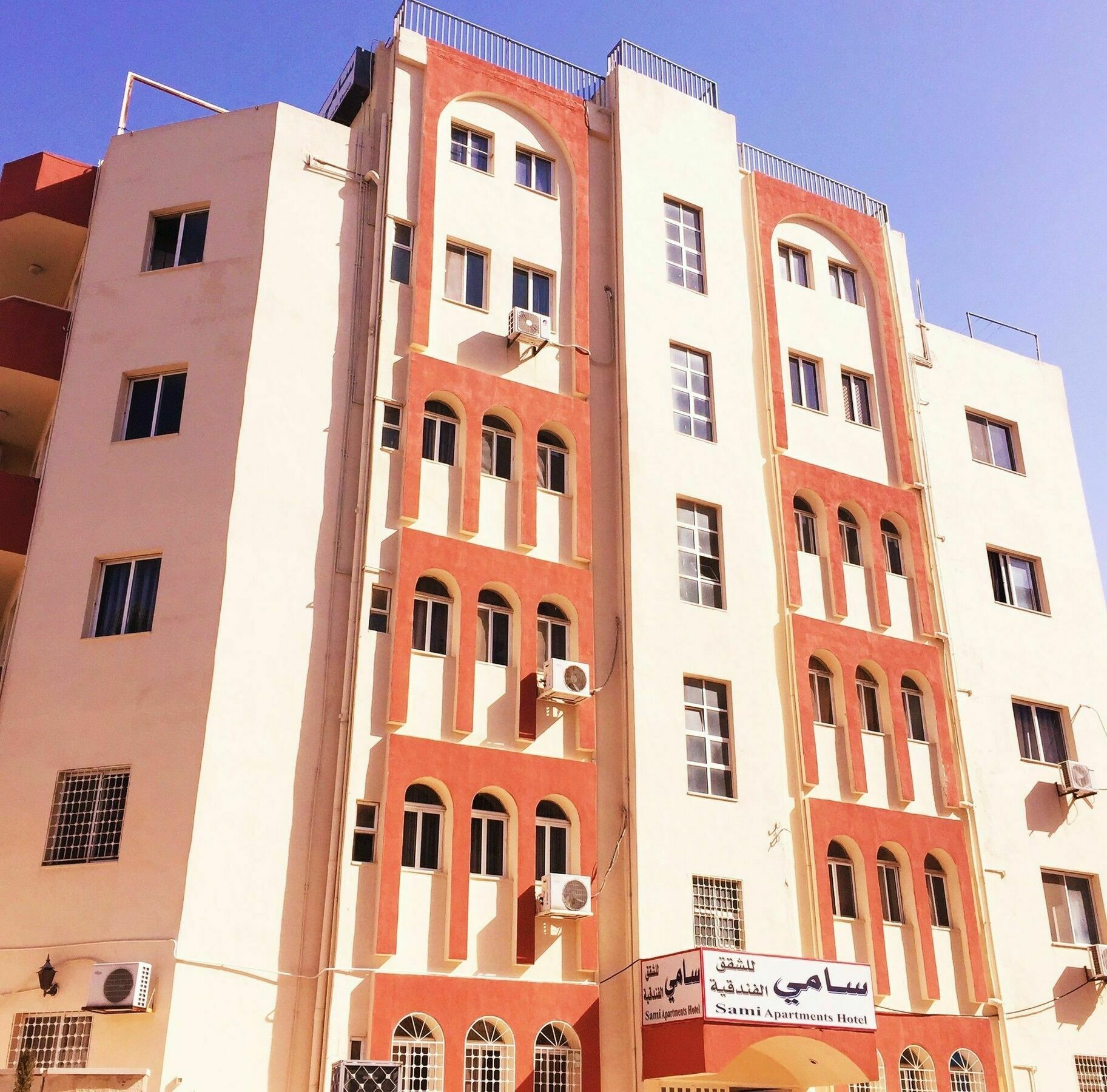 Sami Apartments 安曼 外观 照片